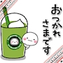 chiko