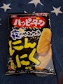 chiko