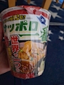 chiko