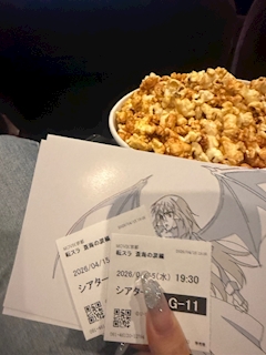 なずな🍀昼キャバ