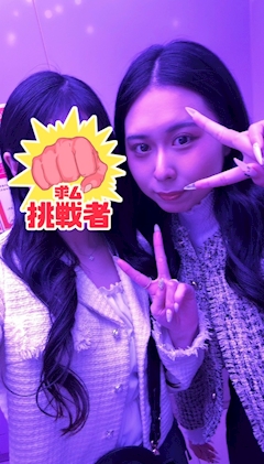 なる💝TRANES（トラネス）「ホテルの照明オモロでした。なんか階変わると色変わるんだけど」