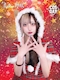 プロフィール写真5・めあさん｜美女か野獣・ビジョカヤジュウ - 秋葉原のコンカフェ