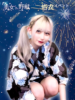プロフィール写真4・めあさん｜美女か野獣・ビジョカヤジュウ - 秋葉原のコンカフェ