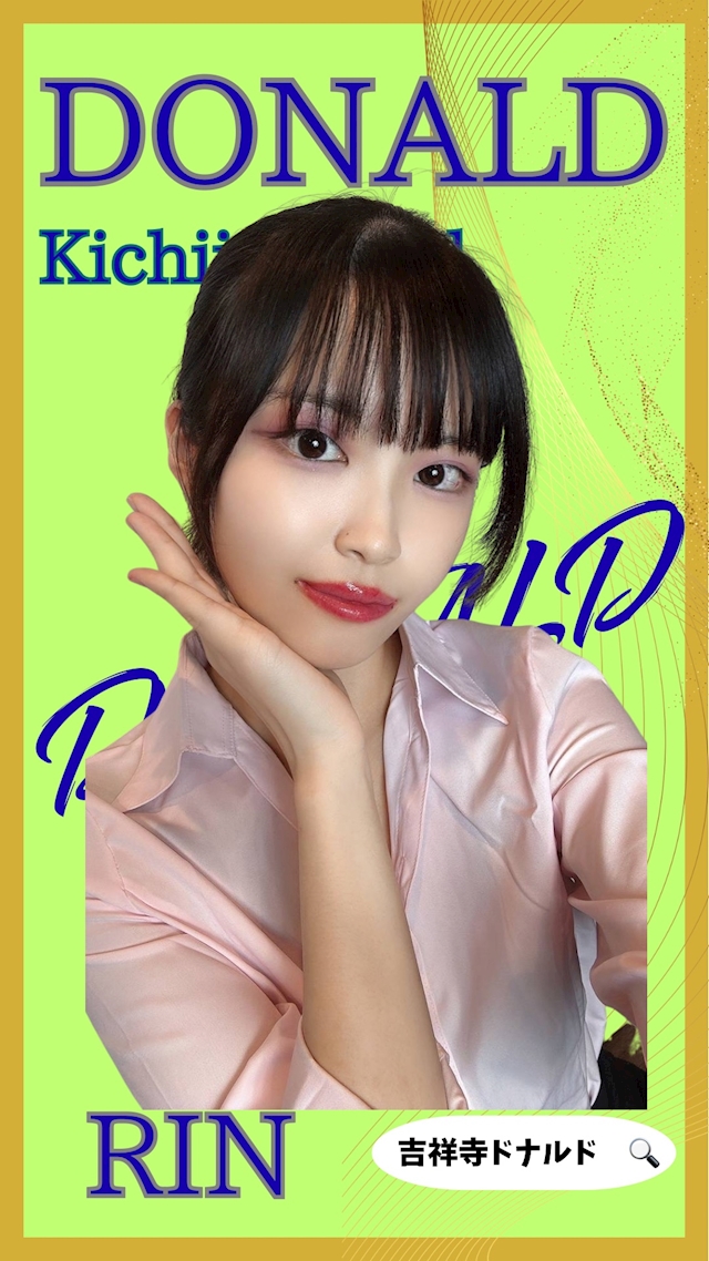 ใใญใใฃใผใซๅ็2ใป๐ใชใณ๐ๅ็ฅฅๅฏบใใในใซOLใใใซใ๐๏ฝ