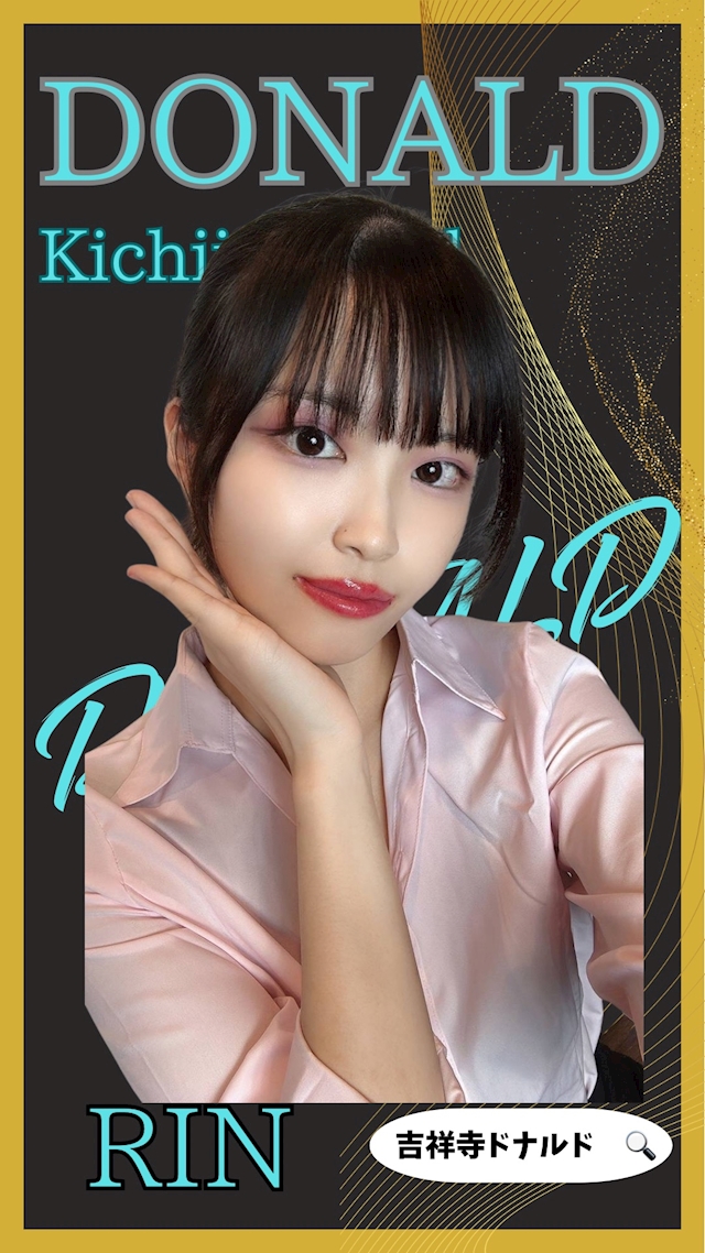 ใใญใใฃใผใซๅ็1ใป๐ใชใณ๐ๅ็ฅฅๅฏบใใในใซOLใใใซใ๐๏ฝ