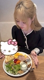 chiko