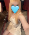 かな
