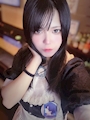 chiko