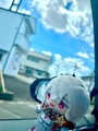 chiko