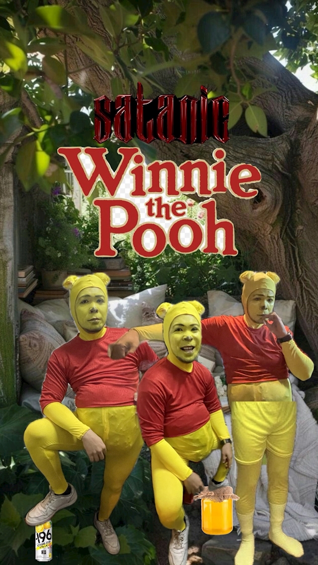 ナツ