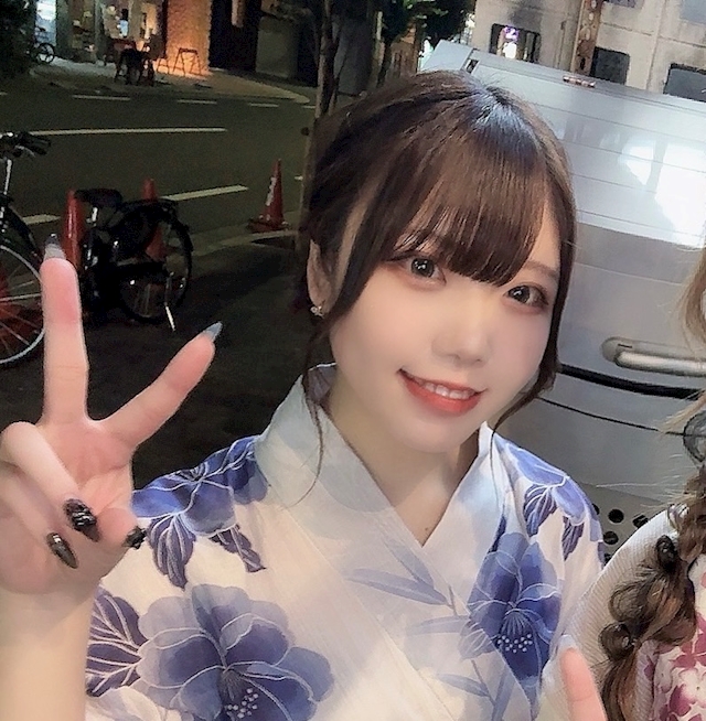 りな