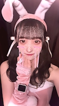 スイ