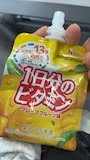 chiko