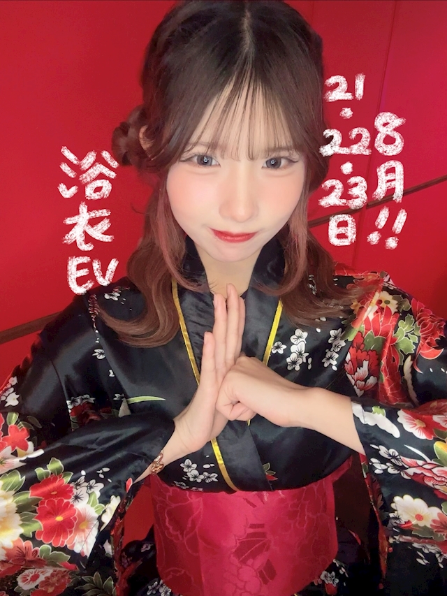 せな🎀#最強可憐