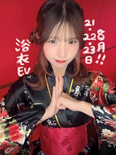 せな🎀#最強可憐