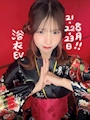 せな🎀#最強可憐