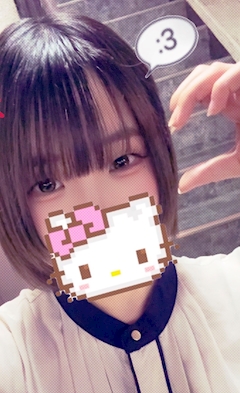 にこ