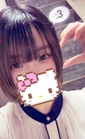 女の子の名前