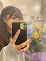 あび