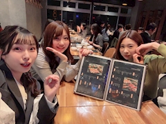 あいしゃ「３月最終日！」