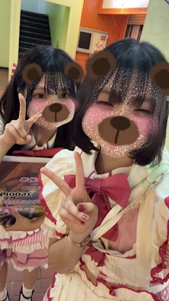 みどり「10.09🍀.*」