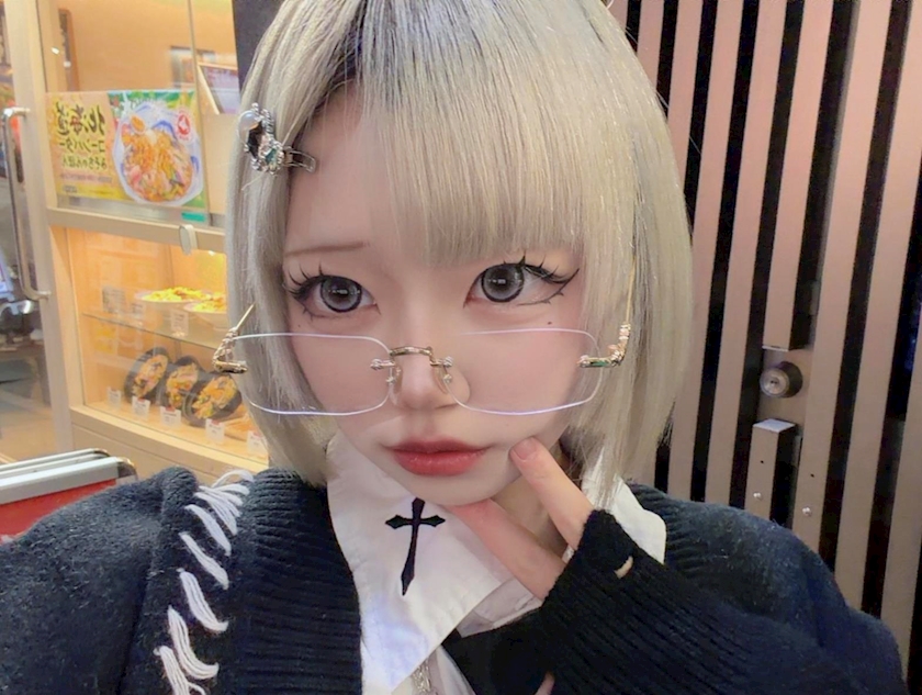 くぬぎ
