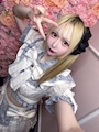 chiko