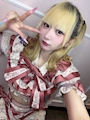 chiko