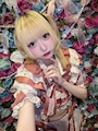 chiko