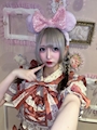 chiko