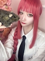 chiko