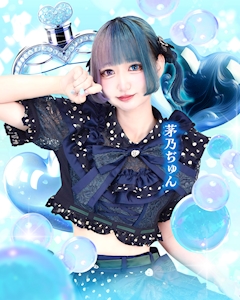 プロフィール写真2・茅乃 ぢゅん🐇💚🪽|Cafe & bar PARFUN 大阪・パルファン - 日本橋のコンカフェ
