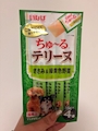chiko