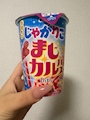 chiko