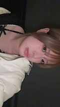 るか
