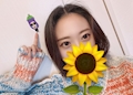 いつき