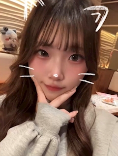 かりん