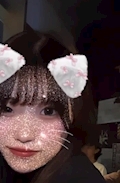 かりん