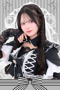 プロフィール写真4・ゆあん|Classy Princess・クラッシープリンセス - 秋葉原のコンカフェ