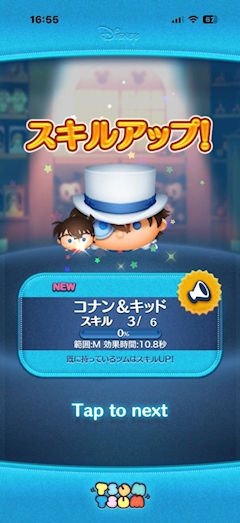 🌸みゆ中将🌸Lounge POPPY🌺