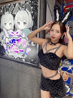 プロフィール写真10・リア|いたずらバニーちゃん 心斎橋店 - ミナミのガールズバー