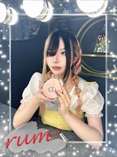 らむ