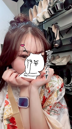 ℝ𝕌ℕ𝔸 ☪︎*｡꙳「3/8」