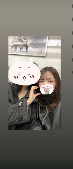 最近ブログを始めた女の子