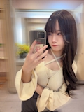 なう