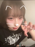 ねむ