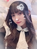 るな