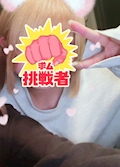 ゆら
