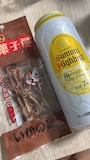 新着ブログ お休みです～