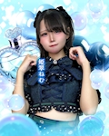 姫翠 ねむ